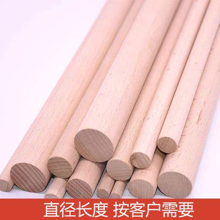 实木加粗桌腿小桌子木腿71cm写字桌腿茶几木脚拆卸柜子桌腿书桌腿