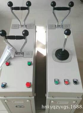 行车联动控制台THQ1系列天车联动台手柄