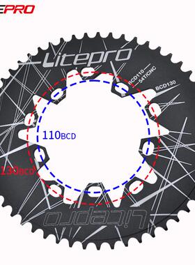 Litepro 折叠自行车椭圆盘 110 130BCD共用 52T 54 56 58 60齿