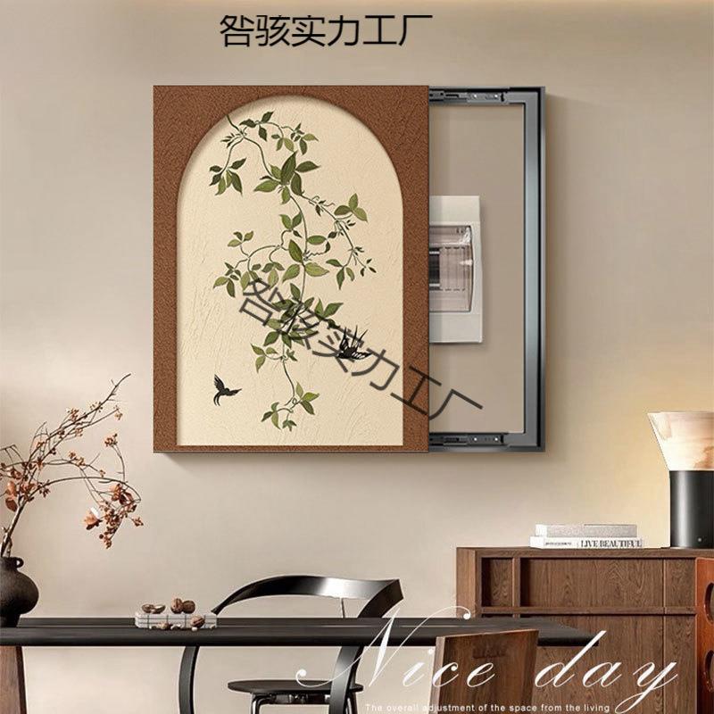 古风弱电盖板箱中竖款配电箱装饰画2024电表箱遮挡开关新款盒新款