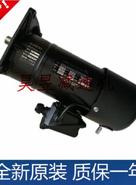 升元JENJEY机械臂马达F22 F32 F28立式刹车制动电机LUNGTANGMOTOR