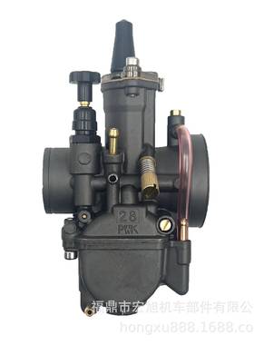 直销PWK 28MM 30MM PWK32 34 黑色 KX100 KX125 改装摩 托车化油