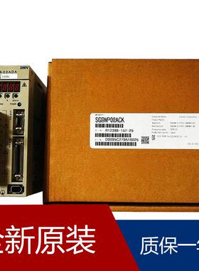 安川驱动器SGDM-02ADA SGDM-30ADA-E SGDM-10ADA