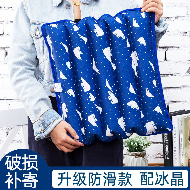 冰垫坐垫夏季天汽车降温冰凉水垫学生椅水坐垫办公椅垫冰垫防褥疮,居家日用,冰垫,淘宝优惠券,粉丝福利购,淘宝优惠卷