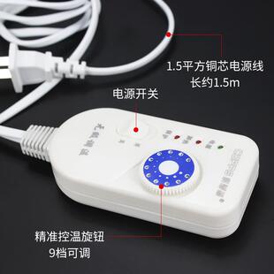 电热剪刀剪织带工具发热管式 剪刀裁缝