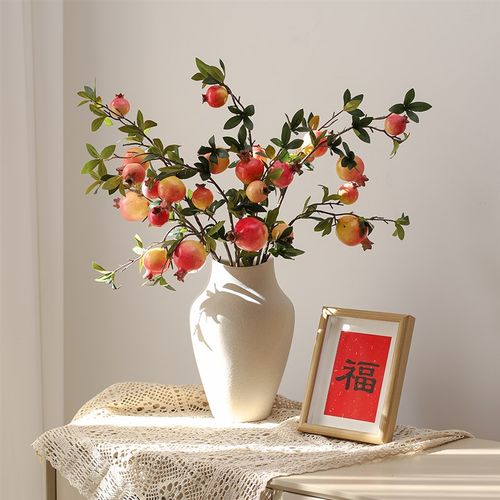 高档仿真石榴花果实树枝假花摆设客厅餐桌装饰花柿子玄关插花摆件