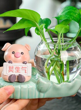 可爱趣味莫生气小狗水培花瓶器皿工位飘窗客厅办公桌面装饰小摆件