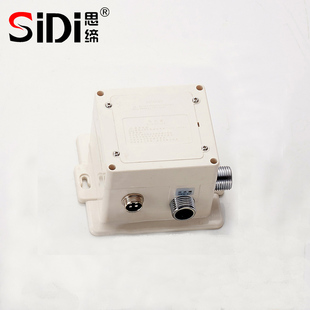 思缔感应龙头控制盒线路板龙头电磁阀配件控制器感应感应