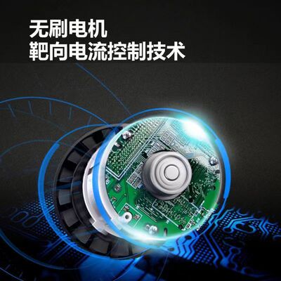 大有电动扳手5733/5760两用机双用起子轴批裸机四方头转换头套筒