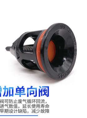 适配标致3008308SRCZ408管C4L508增压涡轮1.6T空气进气管