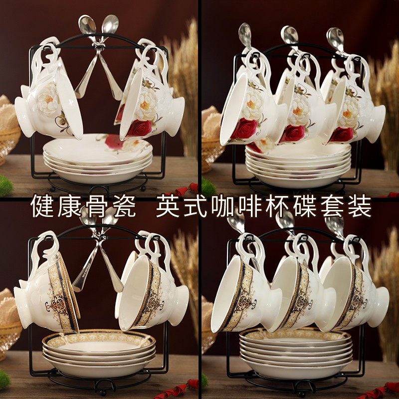 骨瓷咖啡杯6件套英式套装带架子欧式复古凹凸手感金边下午茶杯碟