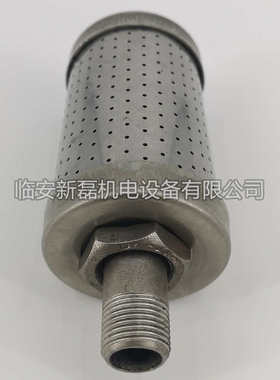 新磊3.0MPA耐压高压消音器消声器排气压缩空气接口消声器分DN103