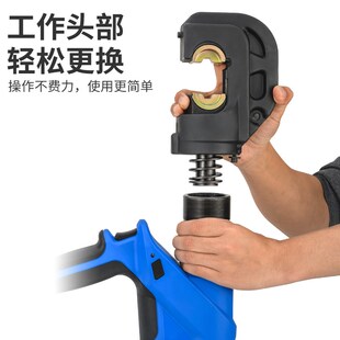 充电角铁铁板打孔器多功三合一 85C便携式 充电液压钳剪线钳EZ 400