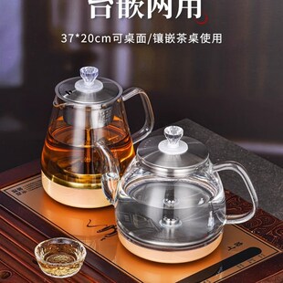 全自动上水电热水壶底部上水壶嵌入式 电茶炉茶台一体烧水壶煮茶器