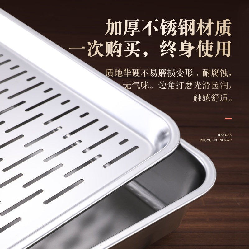 不锈钢茶盘家用客厅沥水托盘小型铁茶盘加厚桌面漏水功夫茶具套装