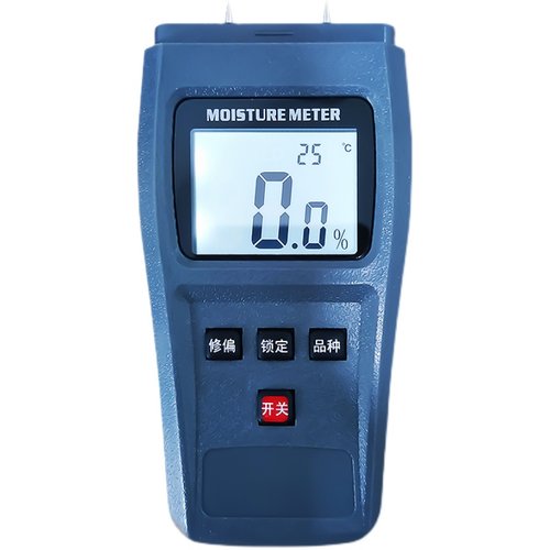 木材水分仪木板湿度测定仪棉纱土壤砖头泥浆竹子肉类水分测量仪
