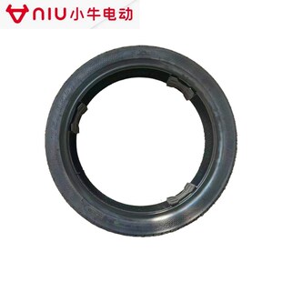 小牛电动车轮胎Uqi+MSU1DU+BM2SU2,F400T,原厂轮胎真空胎 原装