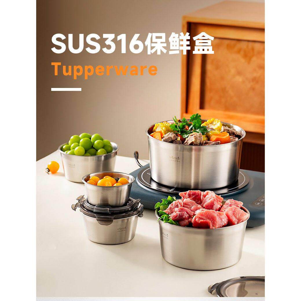 韩国保鲜盒食品级316不锈钢饭盒便当盒餐盒密封保鲜碗带盖子子