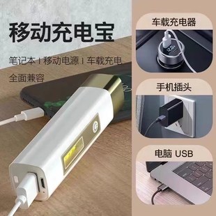 进口超亮LED强光手电筒USB可充电可携式 珍小家用远射照 超亮袖