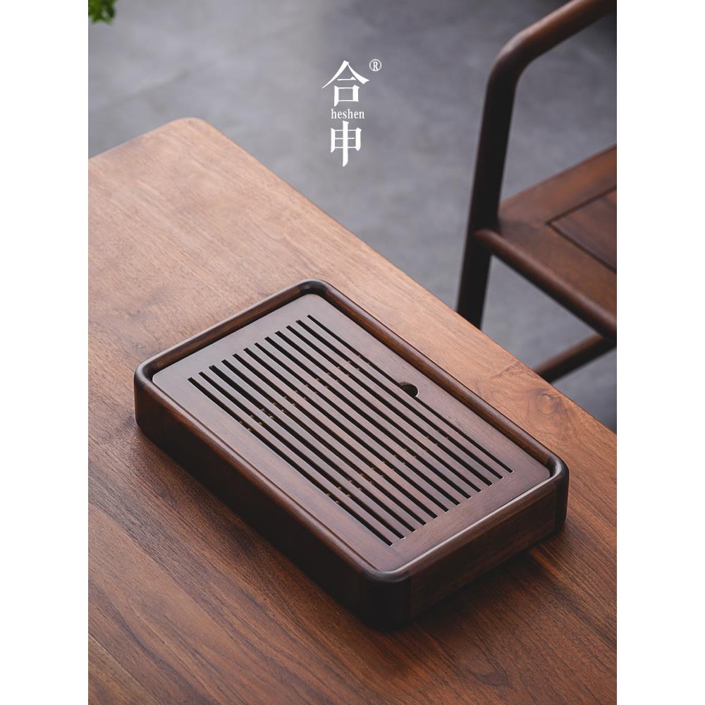 全新实木胡桃木茶盘家用简易小茶桌水储存茶海办公室干泡盘经典