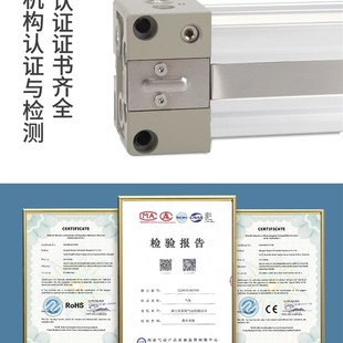 200L 无杆气缸MY1B16G 300HX500600Z 100 机械式