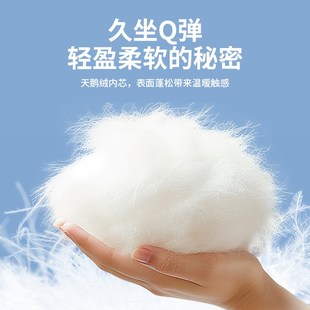 适用领克汽车坐垫01 打孔通用座椅垫改装 09四季