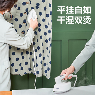 卓力手持挂烫机高温杀菌家用差旅宿舍电熨斗小型便携蒸汽刷BG579