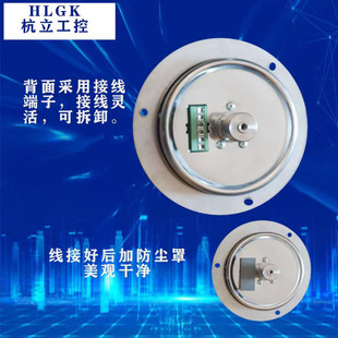 0.5精度Y100 2数显电接点压力表数字压力控制器真空负压气泵开关