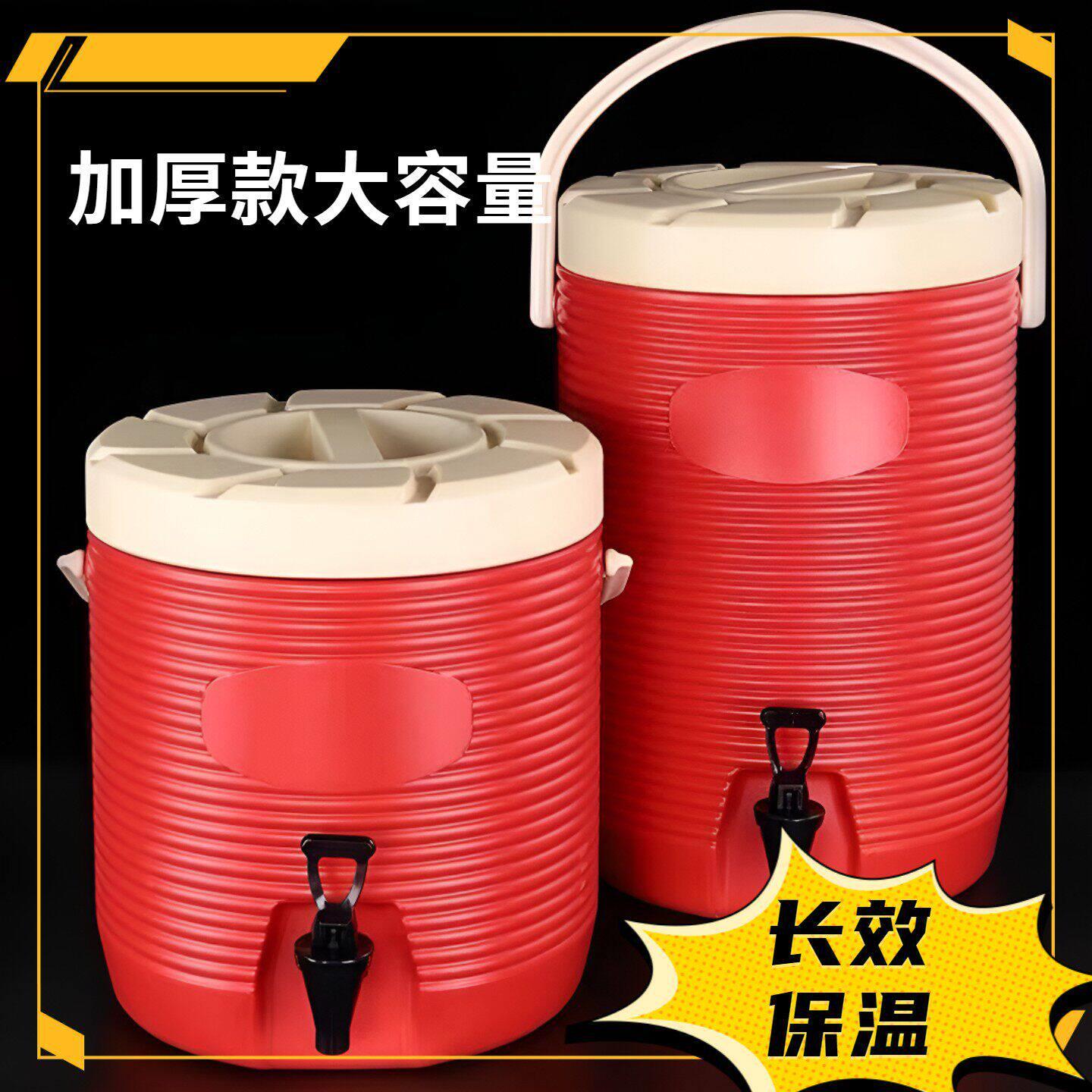 大容量商用奶茶桶保温桶 咖啡果汁豆浆饮料桶开水桶凉茶桶奶茶店