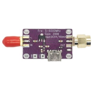低噪声信号增强射频放大器天线模块扩展高增益全波段收音机放大器