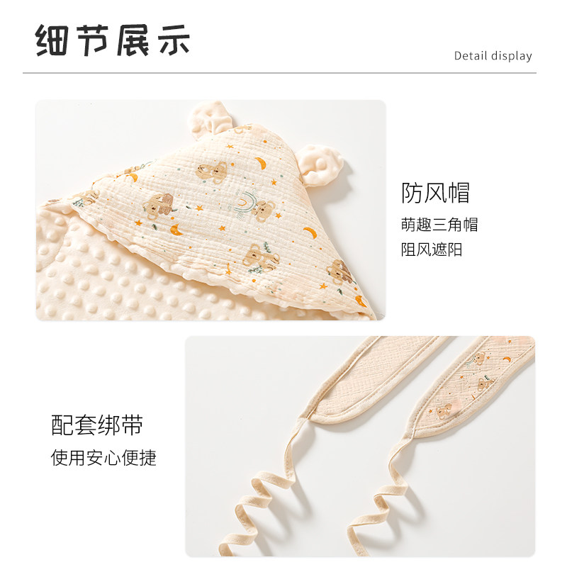 包邮婴儿纱布夹棉抱被新生儿襁褓宝宝小被子秋冬薄款产房纯棉包被