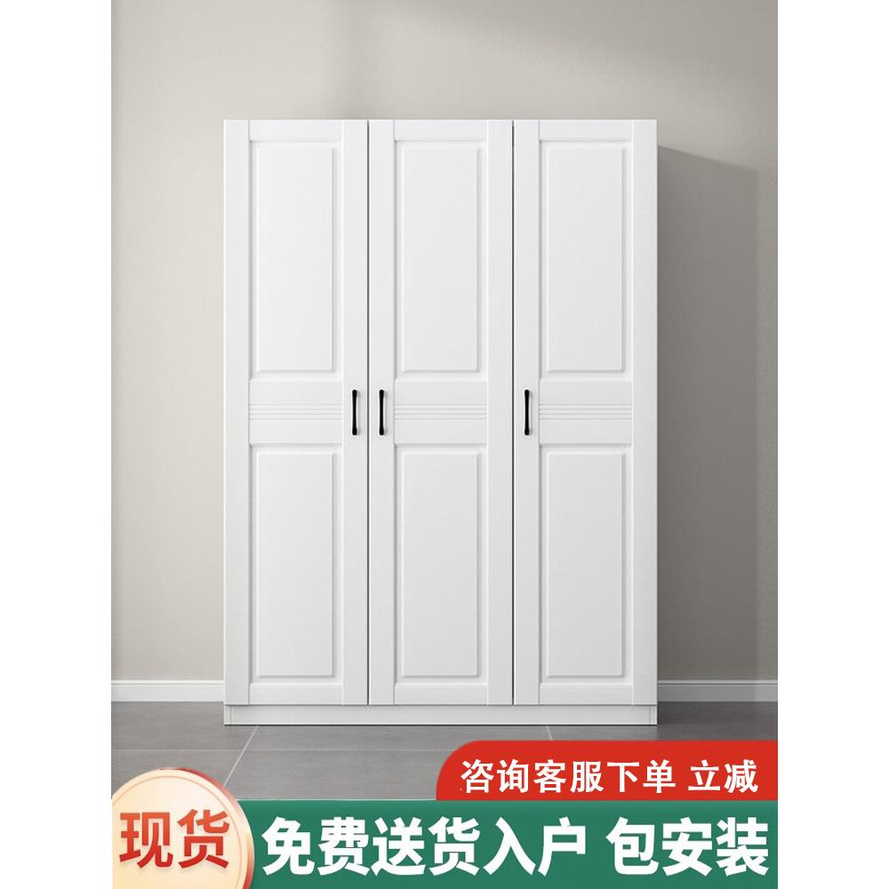衣柜家用卧室实木两门开门欧式儿童小衣橱60cm宽简易经济型出租房