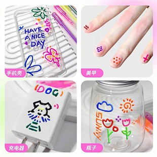 日本果冻笔3d立体闪光啫喱笔彩色萤光笔高颜值学生手抄报双线 线