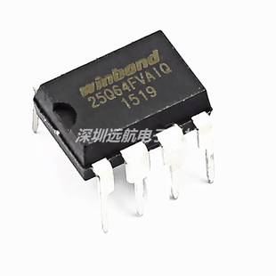 PLUS CT主板BIOS芯片烧录好NVME协议 华硕H81M R2.0