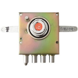 升级C级锁 80mm 老式 忠恒航鹰防盗门保德安四柱舌十字自动碰锁103