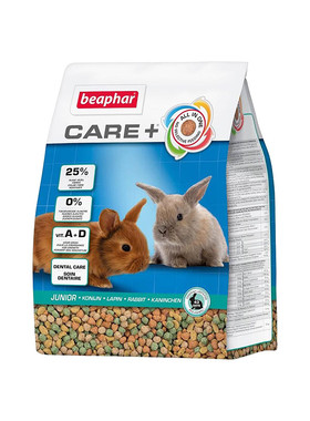 【现货】德国威霸幼兔粮全护理兔粮高纤维营养全护理1.5kg包邮