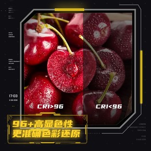 斯丹德矩阵七寸36W双色温补光灯便携式 M07探店拍照人像摄影手持机