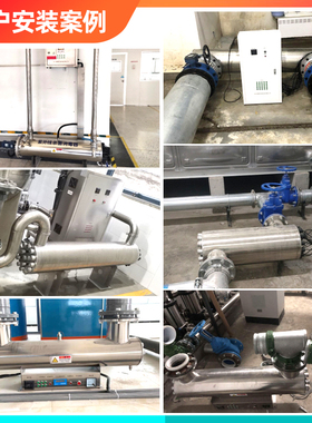 管道式中压紫外线杀菌消毒器过流明渠式消防污水处理设备二次供水