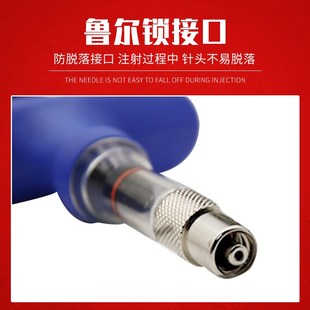 进口连续注射器兽用疫苗注射器自动针头针管5ml猪牛羊鸡鸭鹅用2ml