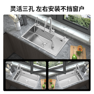 厨房SUS304不锈钢水槽双槽改单槽定制72x40 78x43洗菜盆 75x40