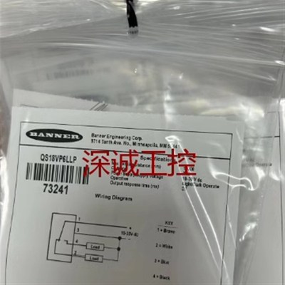 BANNER邦纳 QS18VN6LLP/QS18VP6LLP 激光传感器 全新原装现货