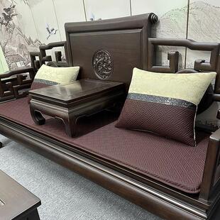 沙发坐垫冬夏两用中式红木椅子座垫防滑海绵加厚餐椅茶椅垫子定制