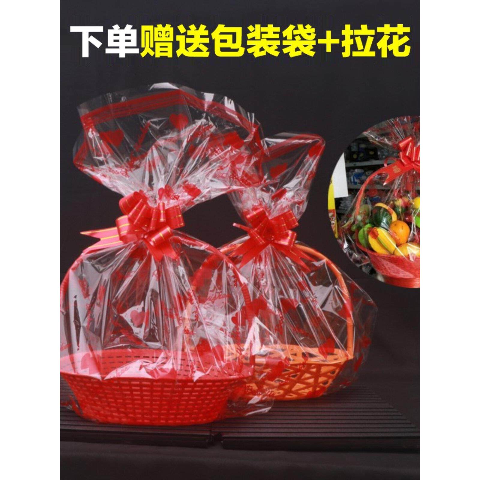 果篮彷藤编水果篮手提篮子果篮装水果送礼果蓝水果篮礼品礼盒包邮