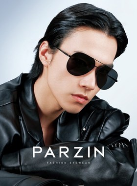 帕森偏光太阳镜男开车专用墨镜防晒防紫外线蛤蟆镜时尚潮流8318