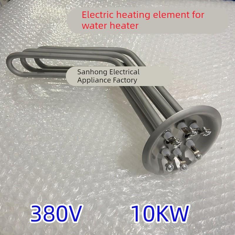 巴雷西储水式电热水器适用电加热管 XC10-500A型号发热管380V10KW