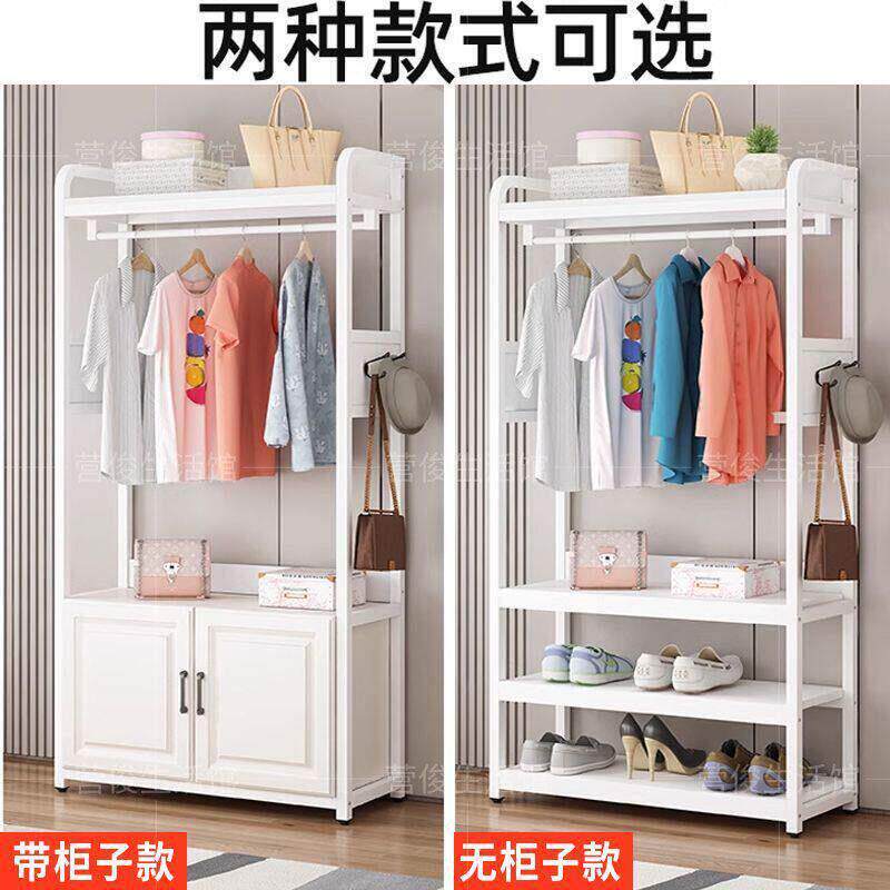 挂衣架金属落地卧室家用立式收纳组合多功能储物柜网红鞋架衣帽架