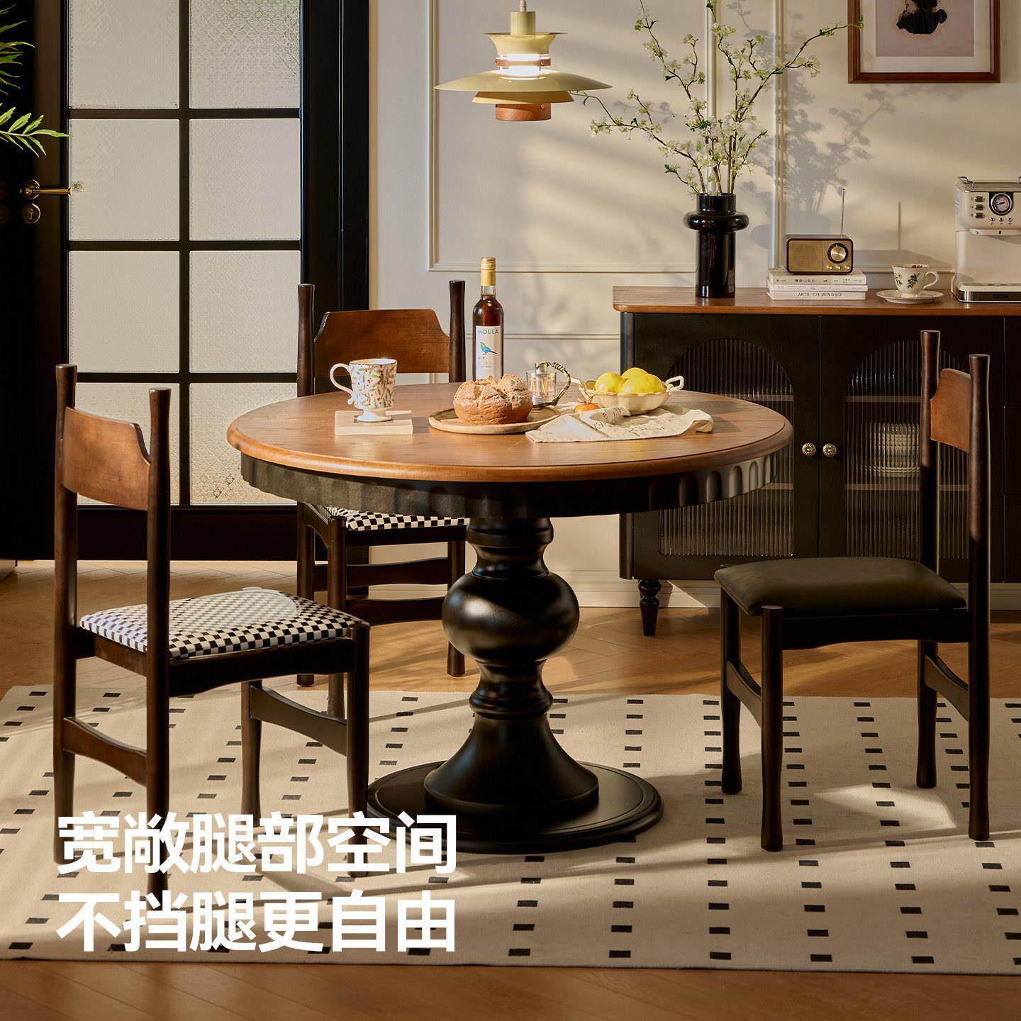 实木餐桌椅组合小户型圆形白蜡木吃饭桌客厅法式复古2025新款圆桌