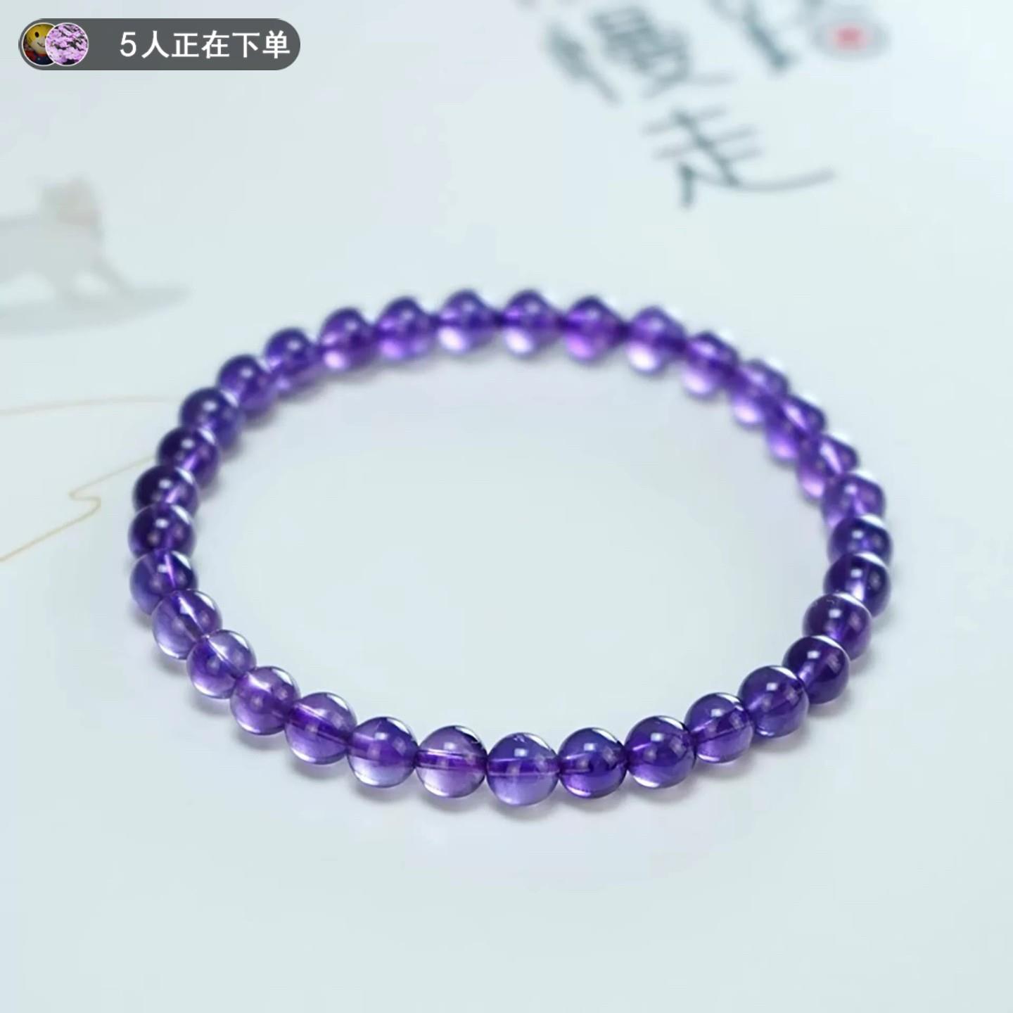 纯天然紫水晶手錬女正品极细4mm紫色水晶圆珠手串送女友学生手錬