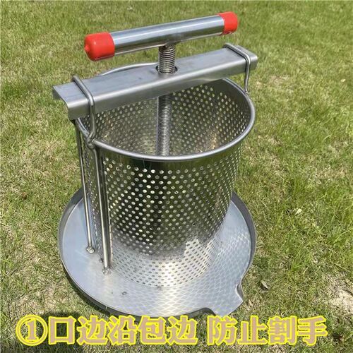 不锈钢榨蜜机压蜜机小型家用土蜂蜜压榨机榨中蜂蜜榨汁打糖榨蜡机