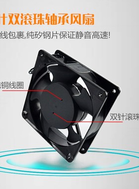 离子风机ZST-113A悬挂式三头防静电风扇工业除静电消除器去